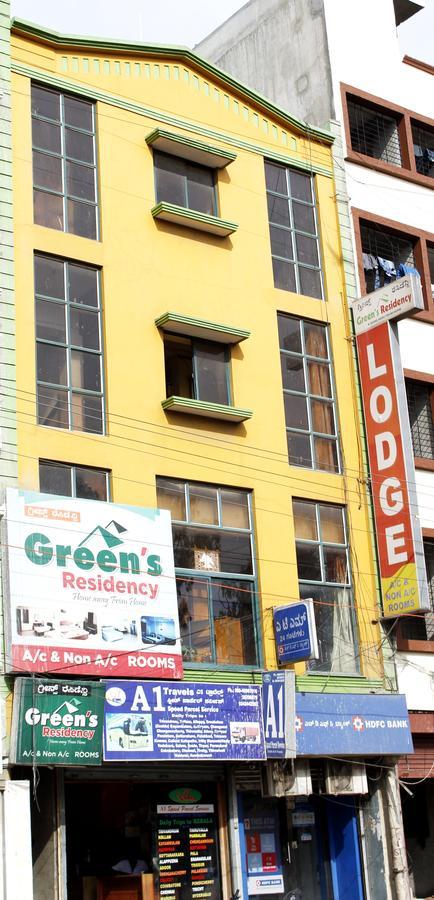 Greens Residency Bangalore Extérieur photo